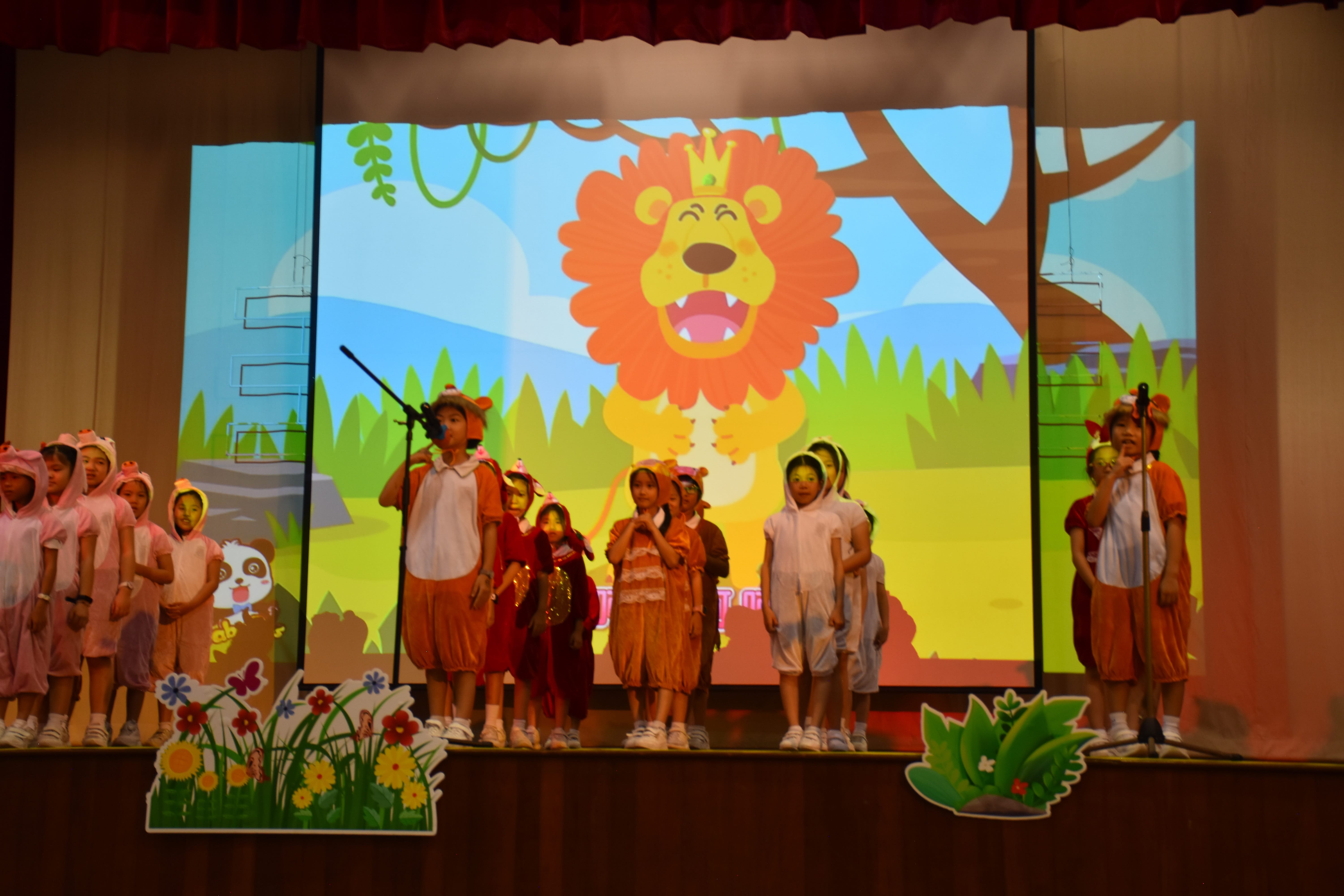 P1 & P2 Speech & Drama